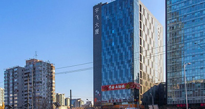 宇飞大厦光纤接入，企业宽带安装