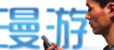 【方圆信息快讯】明天起，手机国内长途和漫游费要取消了！
