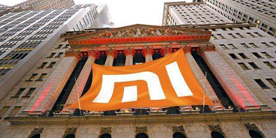 【方圆信息快讯】 小米正式申请在香港上市！2014年以来全球最大IPO