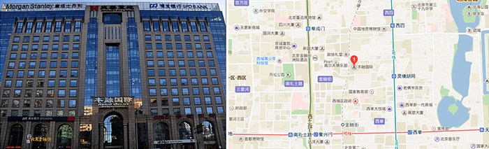 丰融国际大厦光纤接入，企业宽带安装
