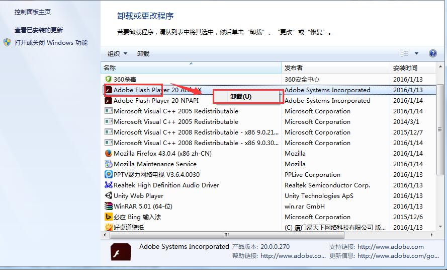 公司电脑越用越慢怎么办？