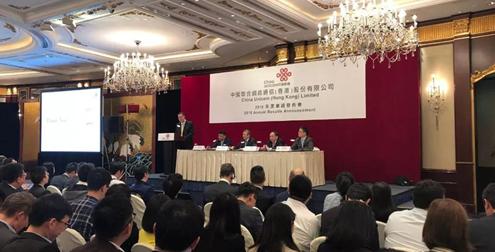 重磅！中国联通混改后交出了第一份年报！